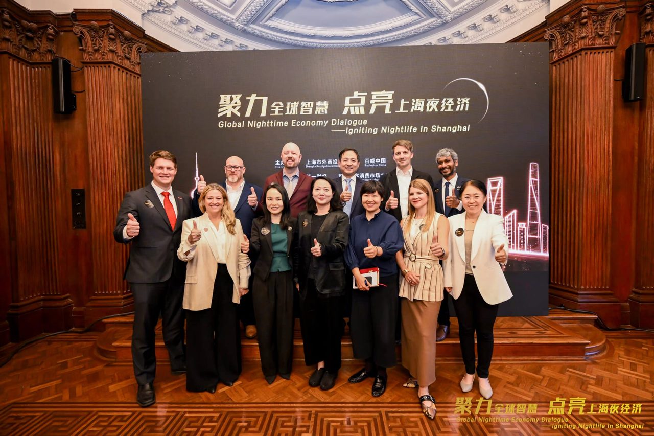 International delegation at the Shanghai dialogue
